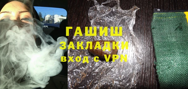 стаф Алзамай