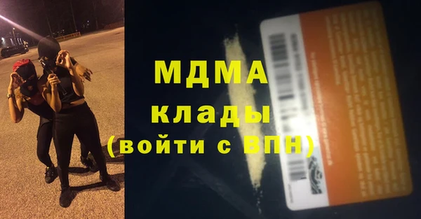 mix Алексин