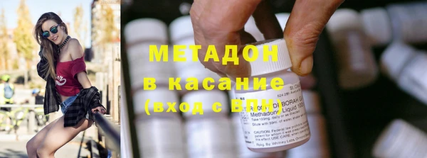 mix Алексин