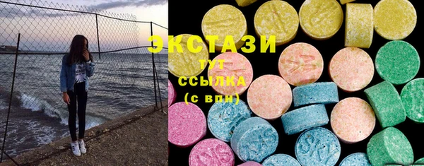 стаф Алзамай