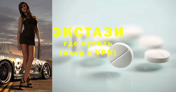 стаф Алзамай