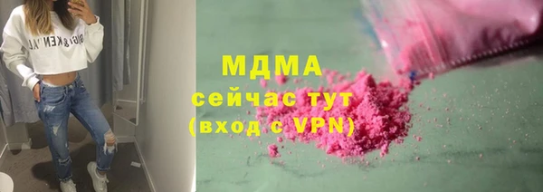 МДПВ Алексеевка