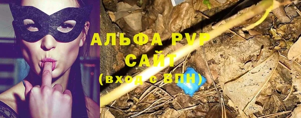 МДПВ Алексеевка