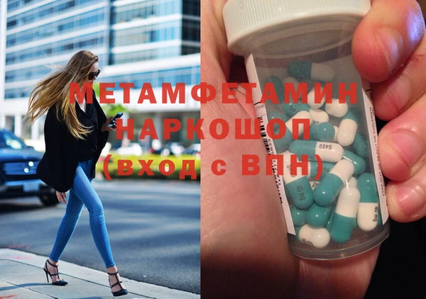 МДПВ Алексеевка