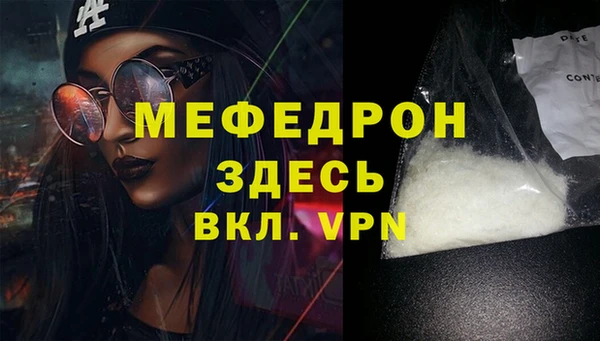 МДПВ Алексеевка