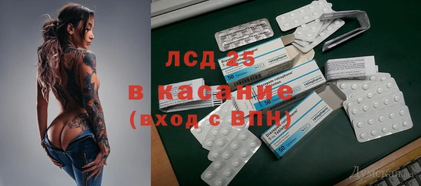 МДПВ Алексеевка