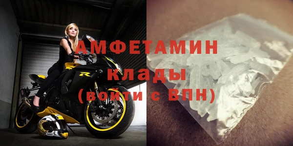 mix Алексин
