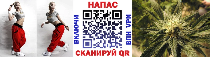 даркнет сайт  Армянск  Каннабис гибрид 